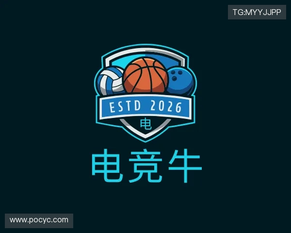 介绍电子竞技